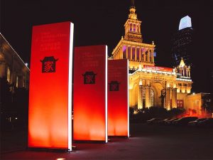 Salone del Mobile Milano Shanghai 2019